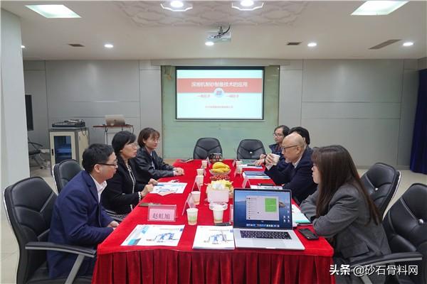 新型洗砂机创新专利