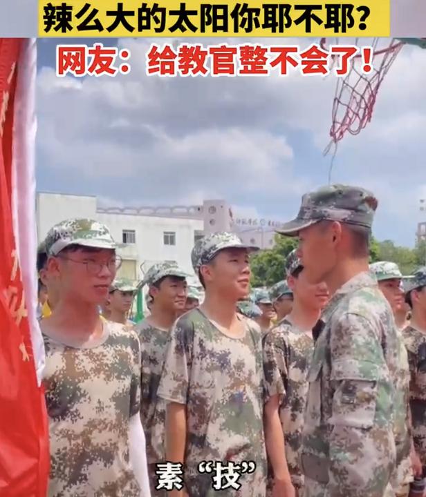 因发音不标准，四川小学生被普通话难哭，广东网友：我深有体会