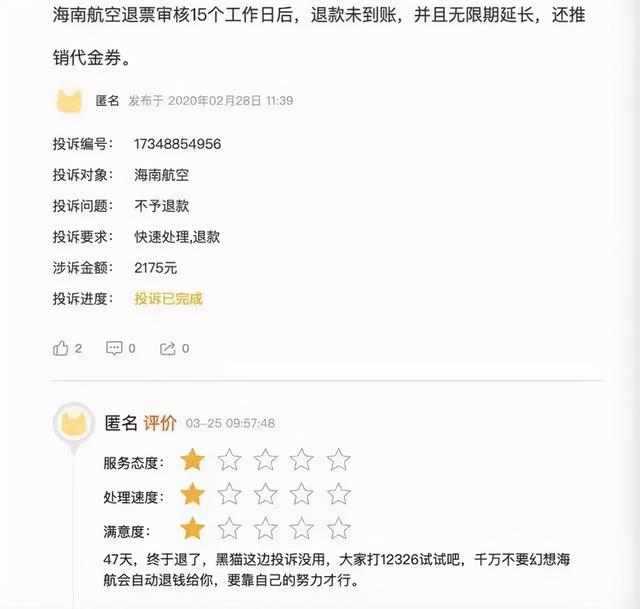 中国启德大型工程机械展