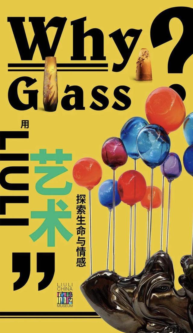 上海蒸汽工程美陈展