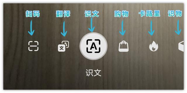 华为手机右上角竟隐藏扫描仪，按下这个按钮，再也不用去打印店了