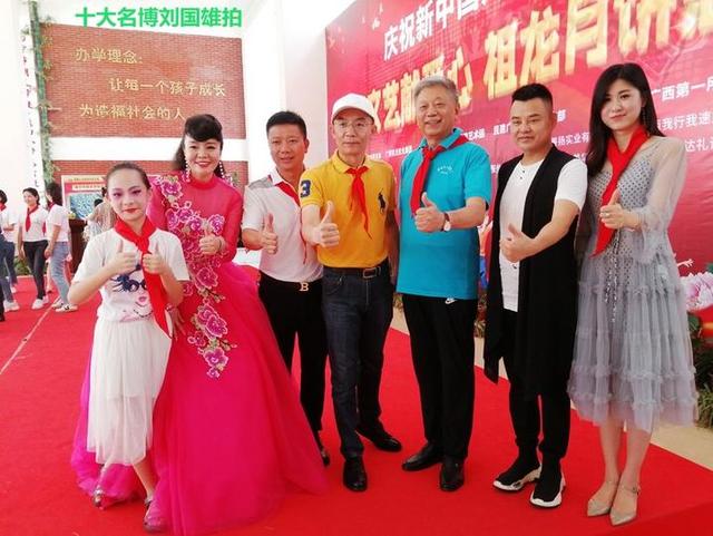 广西展图建筑工程覃锋