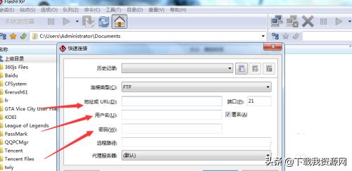 ���ֽ���վ�Ĳ��輰����