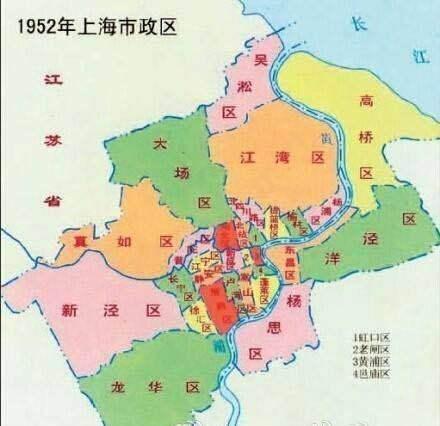 直辖市是哪几个