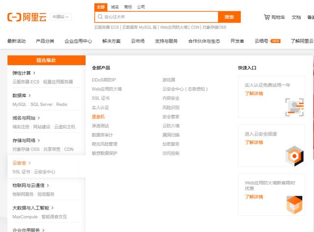 һ�������ĸ�����վ����̣��Խ�վ��������Ѳ�������