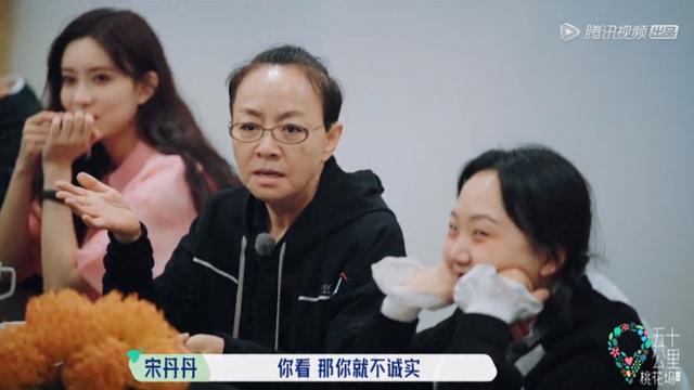 蜗居主题曲歌词是什么意思