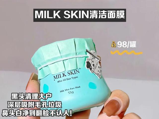 如何让皮肤美白（快速美白最好的6个方法）