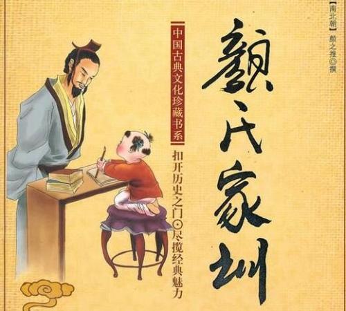为何中国古代的文件中会大量使用谦辞