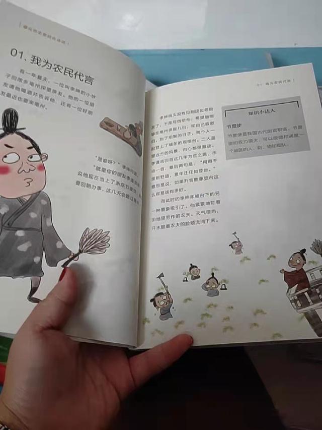 2岁会背古诗并不值得羡慕，孩子的古诗启蒙，别错过最佳时期