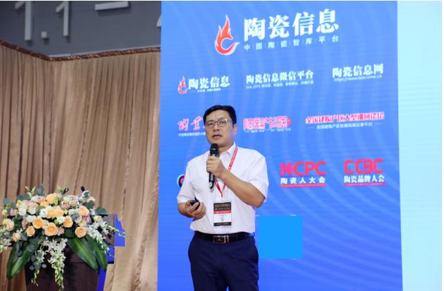 工业陶瓷机械展