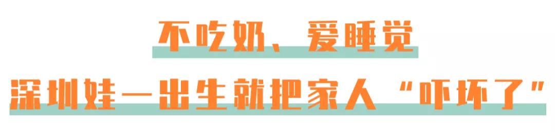 娃不吃不喝愁死人！“人造嘴”让食物一步到“胃”