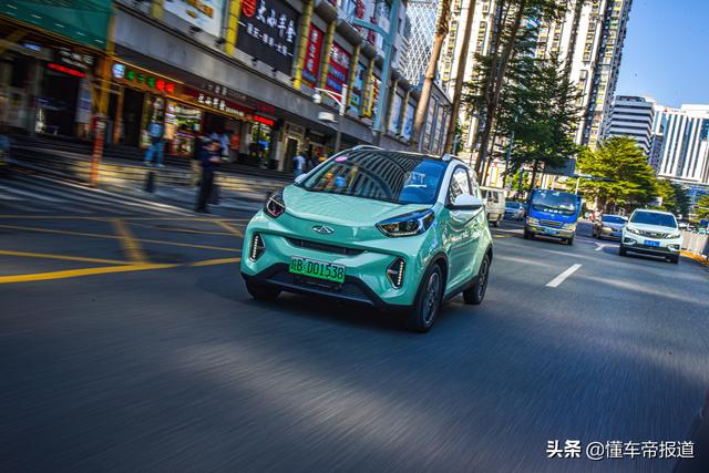 新车｜小巧灵活，代步首选！试驾奇瑞新能源小蚂蚁甜粉款