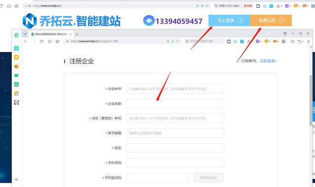 微信<a href=https://maguai.com/list/256-0-0.html target=_blank class=infotextkey>朋友圈</a>搞活动:<a href=https://maguai.com/list/256-0-0.html target=_blank class=infotextkey>朋友圈</a>秒杀活动怎么做，教你怎么做秒杀活动的链接