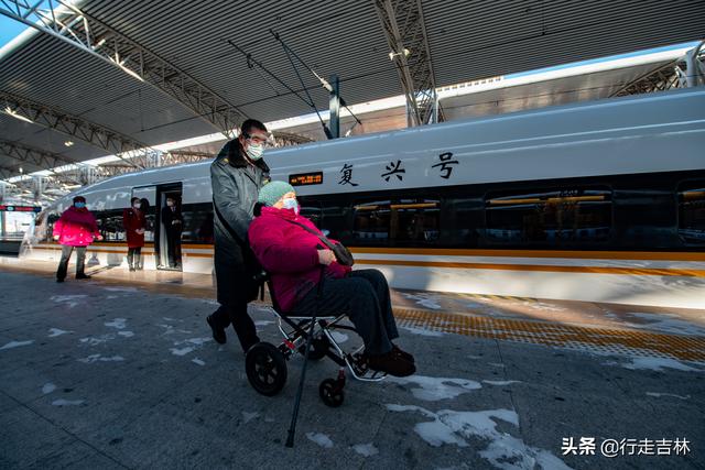吉林站