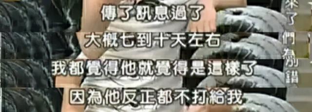 邱泽和唐嫣:迷人的魅力，会蛊人的痞气，唐嫣杨丞琳栽到邱泽手里真不稀奇