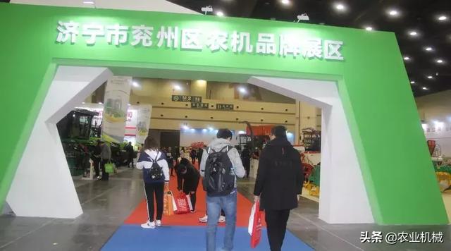 五征农业机械展