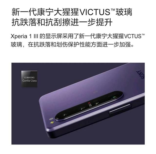 SONY大法到底好不好？