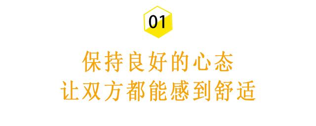 “绿茶”式撩汉法，让男人迫不及待地向你表白