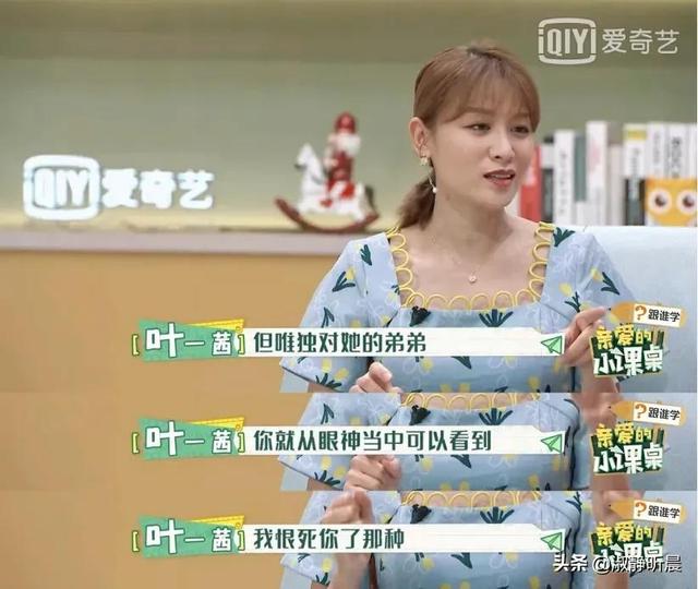 二宝出生后，大宝越来越不懂事了！多少妈妈陷入这个二孩教育误区