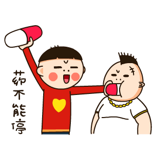 鼻子周围的毛周角化