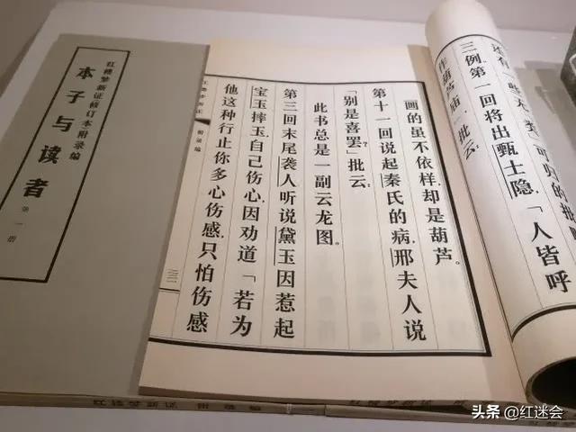 参观纺织品机械展的观后感