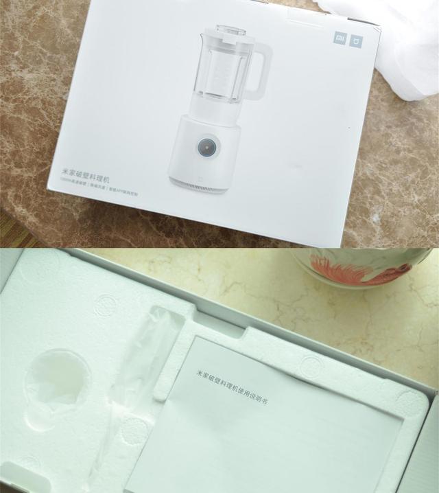 破碎机煮小米