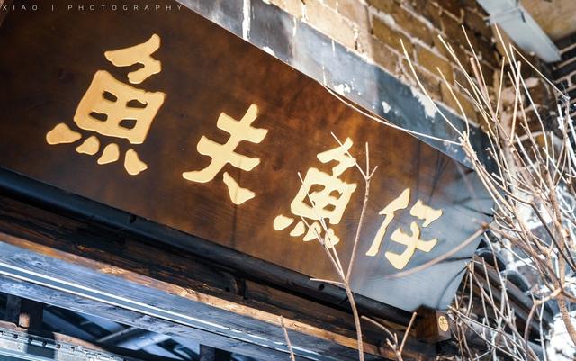 彝良鹅卵石移动制砂机厂商