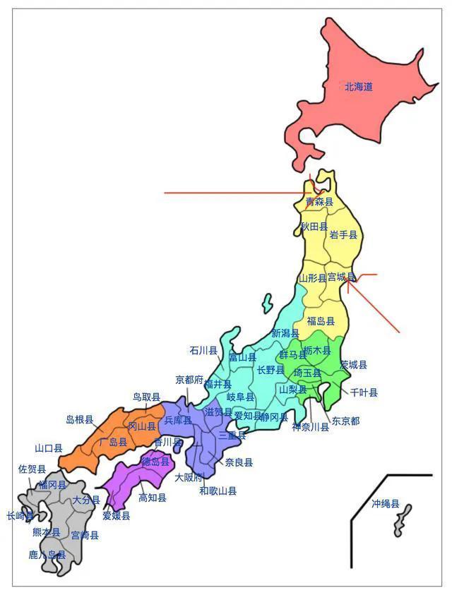 日本再現神秘白球 浮在空中不動 墜著未知物體 它到底是什麼 Kks資訊網