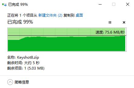 为刷机而生，首款支持原生Openwrt的WIFI 6路由——GL-AX1800体验