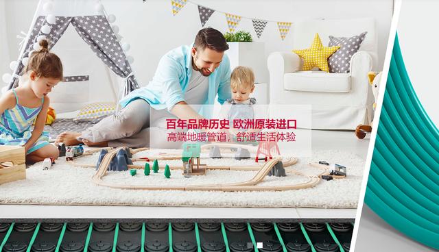 家装最好的管材是什么品牌,家装管件哪个牌子的比较好
