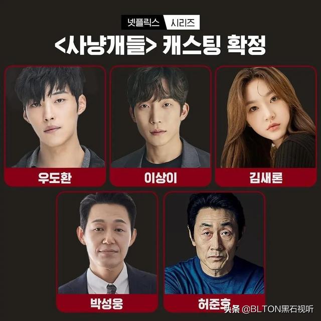 2021韩剧tv最新(2021韩剧tv最新韩剧妈妈的庭院)-天晟网