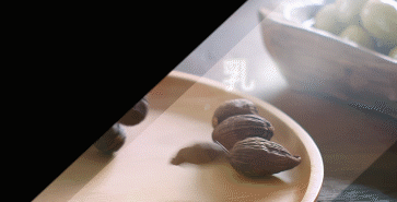 薇娅推荐男生身体乳