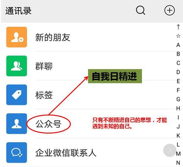 破碎机锤轴要调质处理