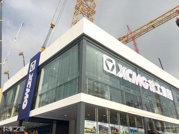 2018年上海国际工程机械展
