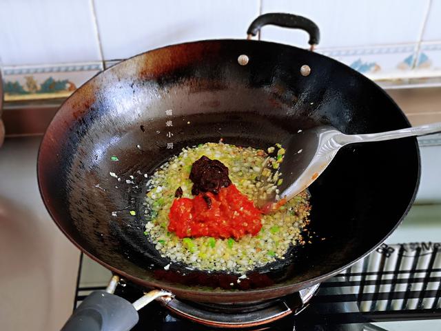 蒸鱼头的做法 蒸鱼头的做法（蒸芋头的做法） 美食