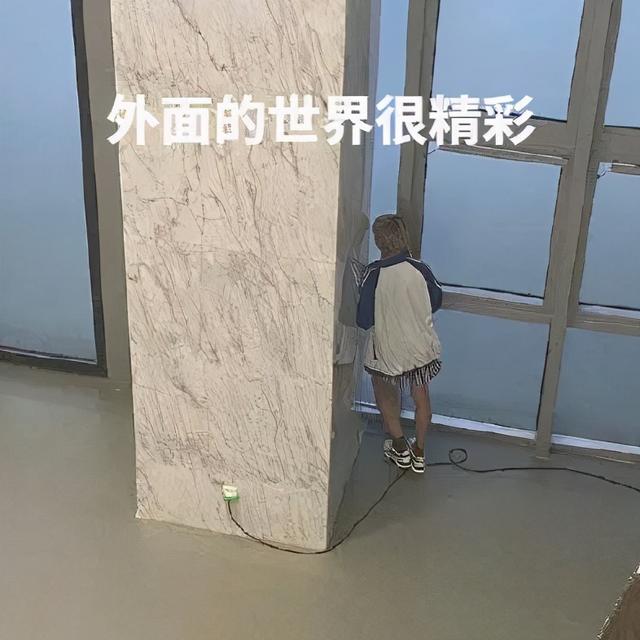 苏卡不列是什么意思