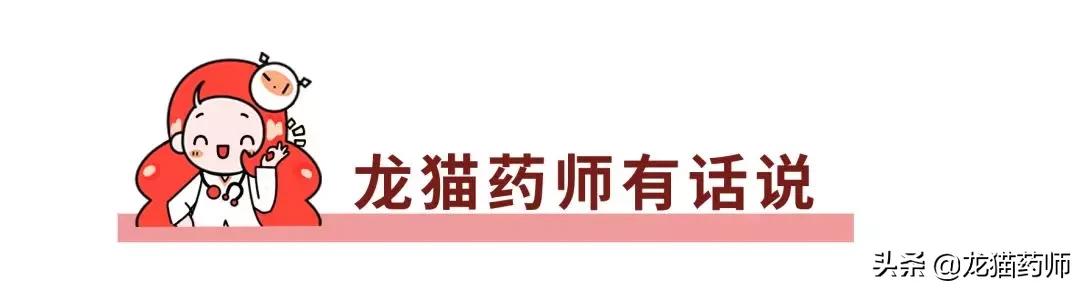 全国前10名儿童医院，上海有4家！身在上海，值得收藏