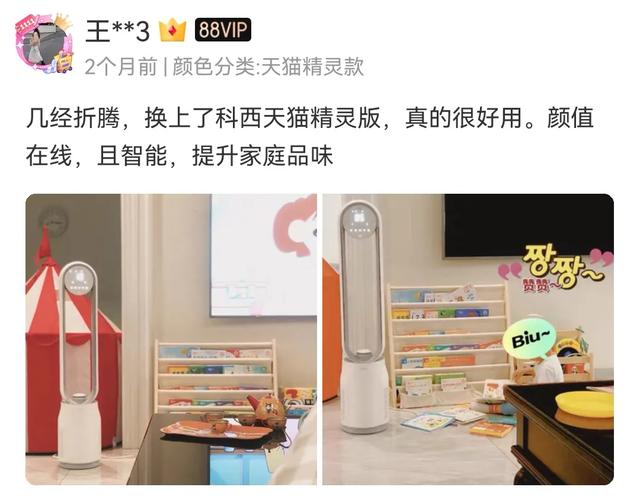 单独豆浆过滤全自动网筛过滤机