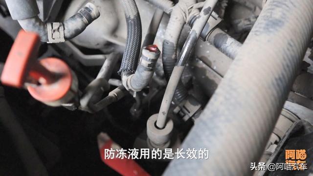 原车防冻液能用几年现代(现代原厂防冻液多久换一次)