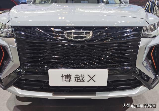 新车 | 预售11.68万元起，吉利博越X亮相天津车展，10月10日上市