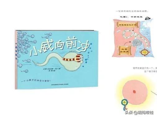 宝宝的绘本，按年龄分类，这些值得买？