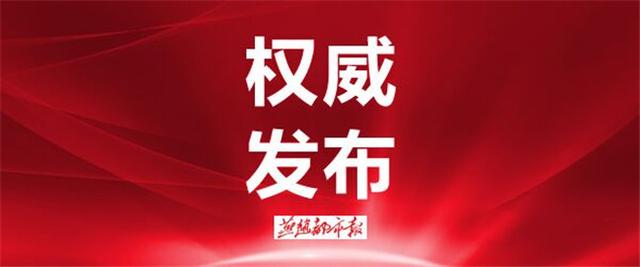 广宗县移动破碎机的简单介绍
