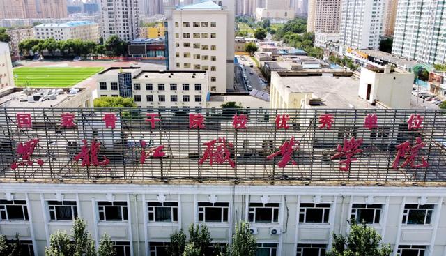 工程造价大一发展规划