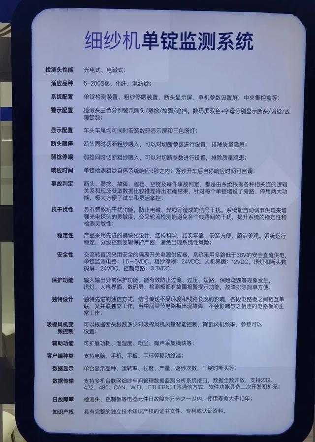 食品机械展包芯的小型机械