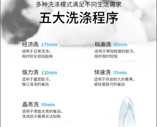 平盘过滤机过滤盘