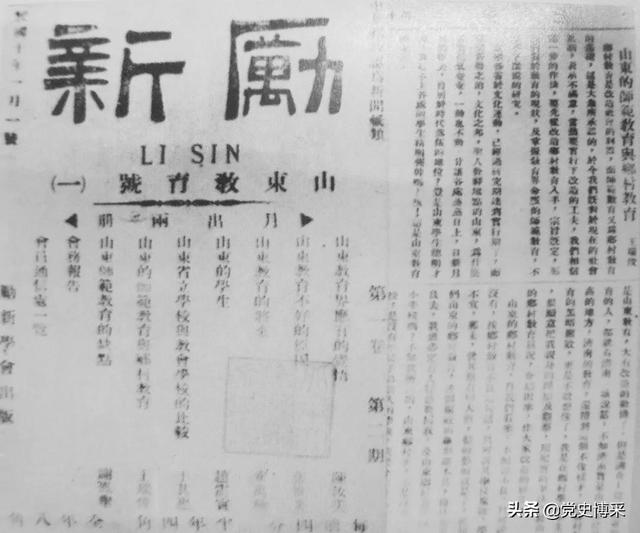 上海九月十号虹桥国际木工机械展