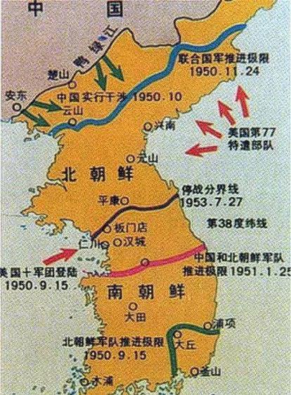 南北朝鲜战争:朝鲜战争爆发时，朝鲜究竟有多少兵力，为何能打得韩国落花流水？