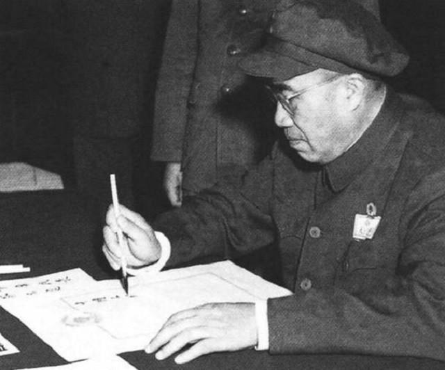 揭秘开国大典前夕，第一届政协会议始末：毛主席并非全票当选主席