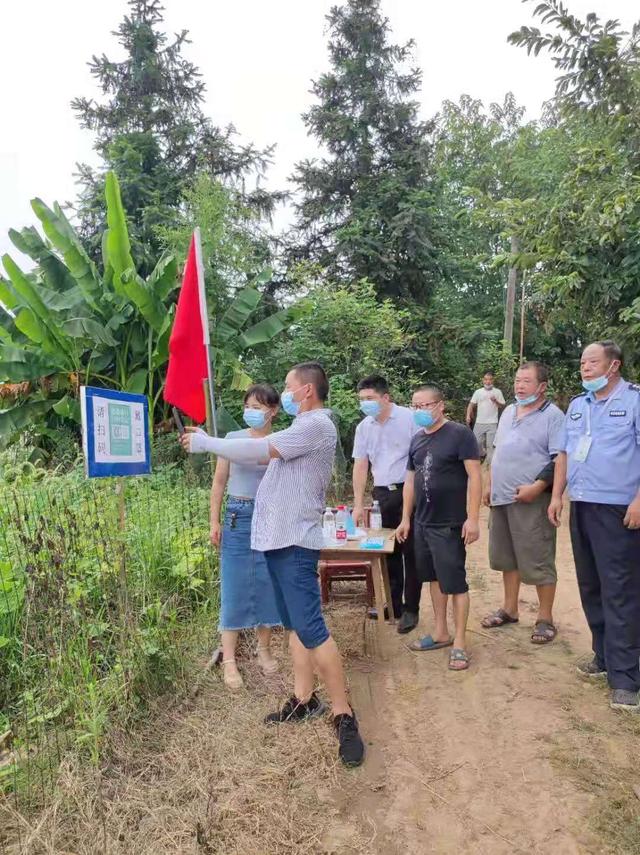 党旗在“疫”线飘扬