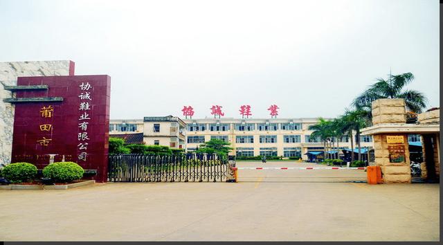 阳性64例的莆田在福建哪里？闽中的仙游县，非市辖区但人口90.5万